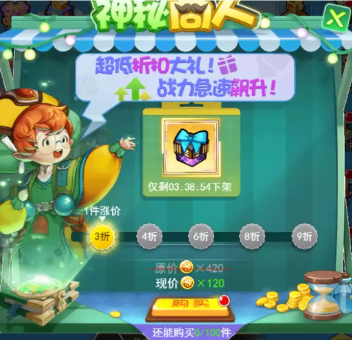 附件1612691995.png 附件1612691995.png