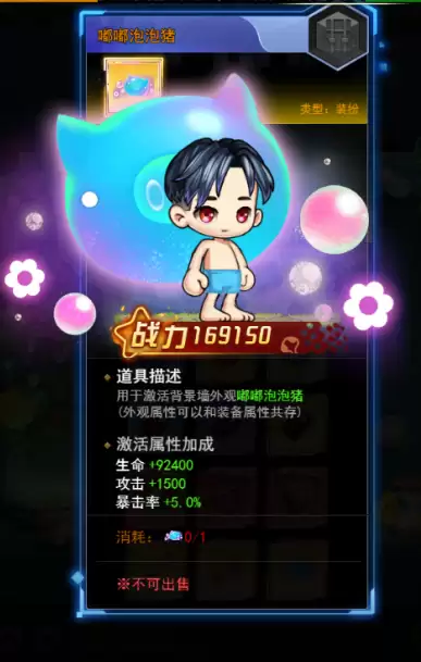附件1612691997.png 附件1612691997.png
