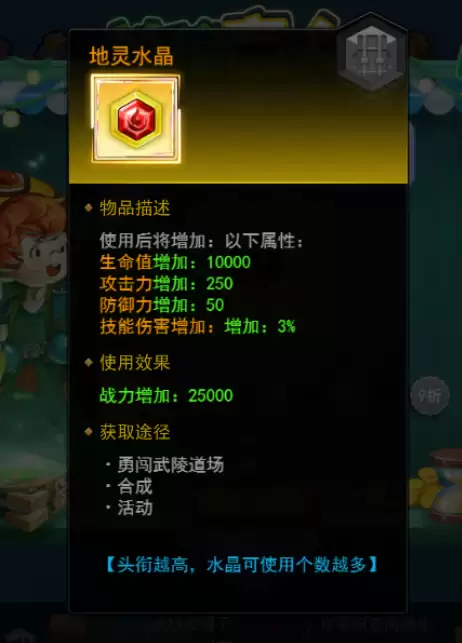 附件1612691999.png 附件1612691999.png
