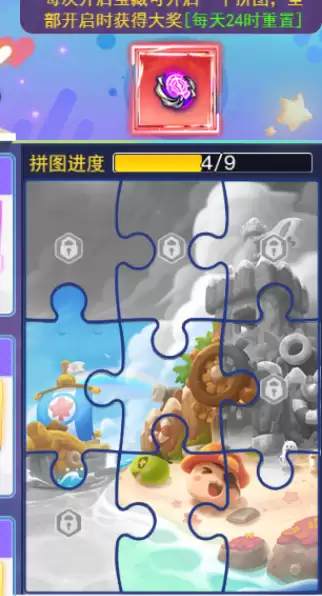 附件1612692001.png 附件1612692001.png