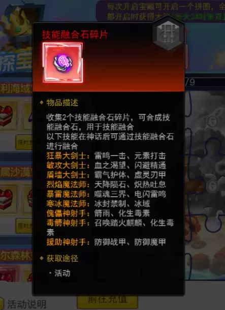 附件1612692003.png 附件1612692003.png