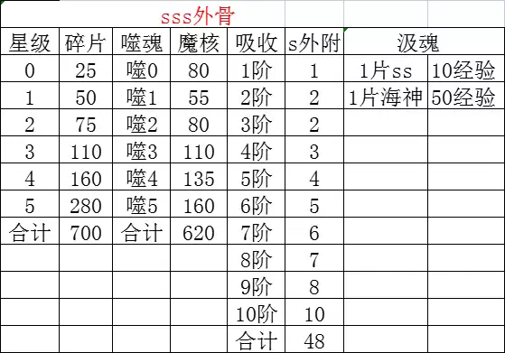 img_6a805bbd7e41135.webp