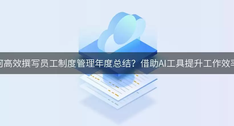 img_6a81267993ee930.webp