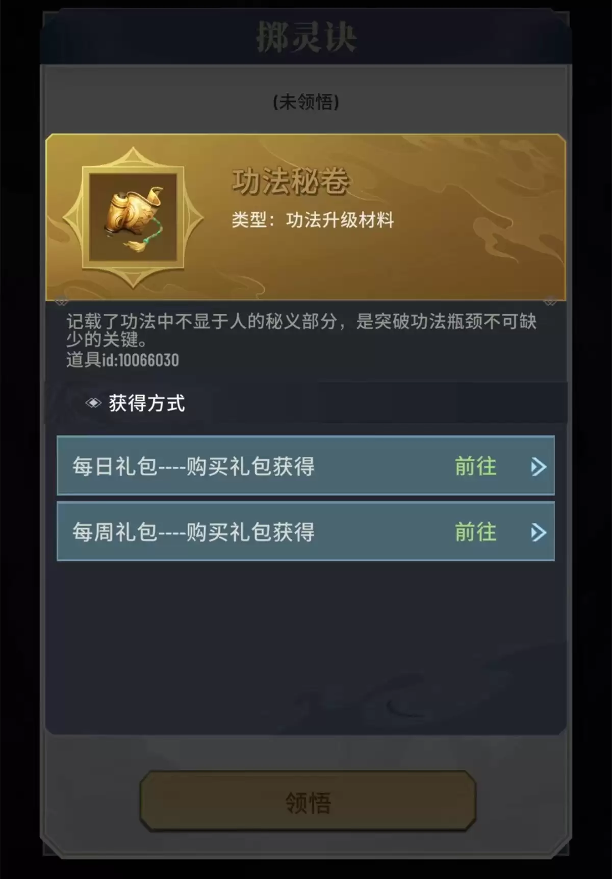 附件1712047361.jpg 附件1712047361.jpg