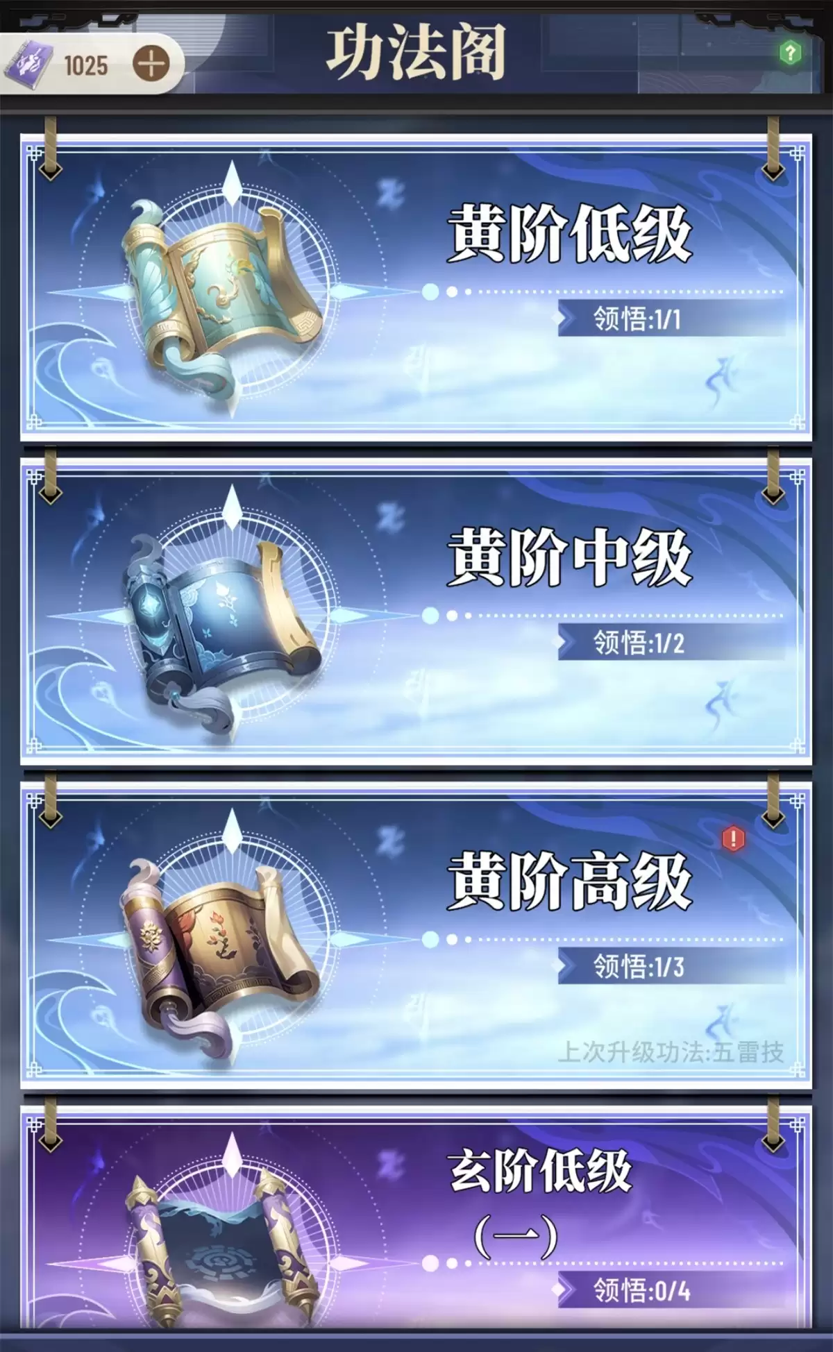附件1712047363.jpg 附件1712047363.jpg