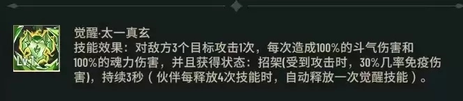 附件1712048247.png 附件1712048247.png