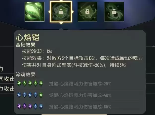 附件1712048247.png 附件1712048247.png