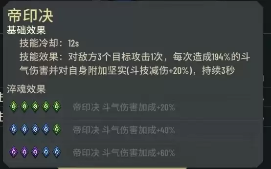附件1712049344.png 附件1712049344.png