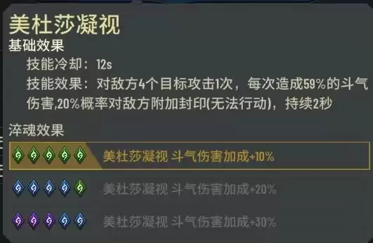 附件1712049345.png 附件1712049345.png