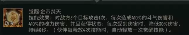附件1712049346.png 附件1712049346.png