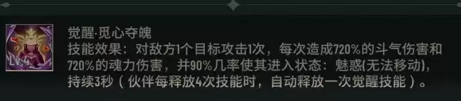 附件1712049347.png 附件1712049347.png