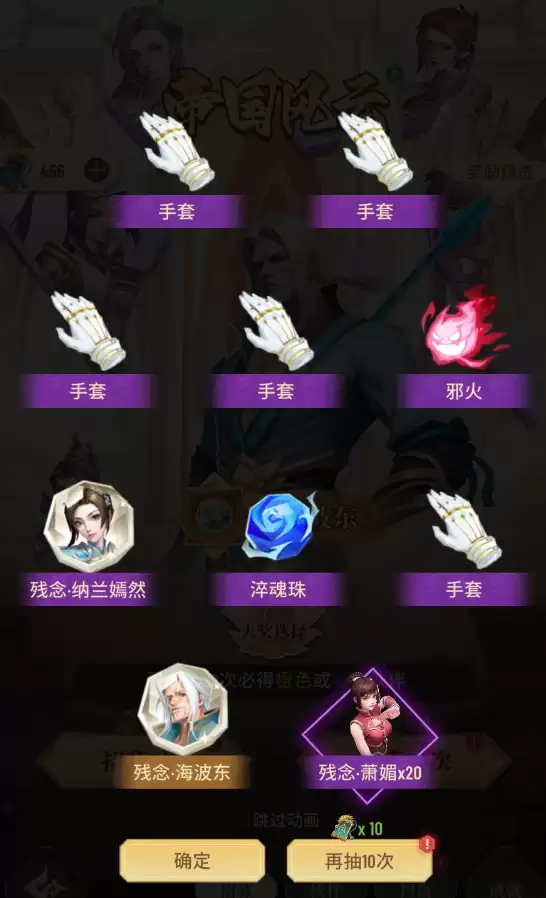 附件1712049348.png 附件1712049348.png