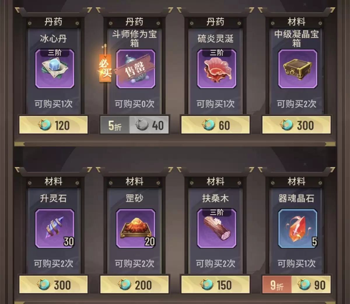 附件1712049654.jpg 附件1712049654.jpg