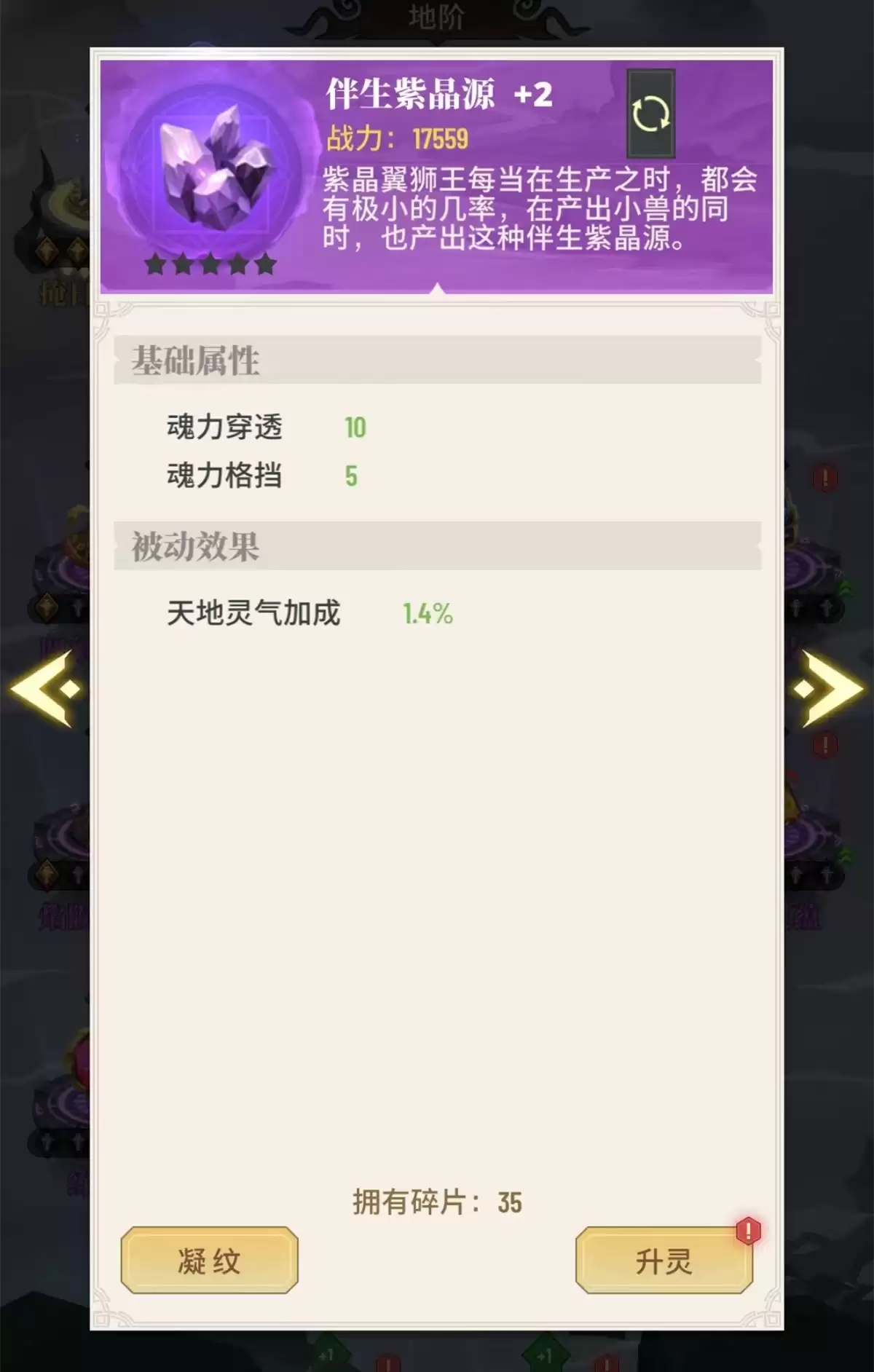 附件1712050320.jpg 附件1712050320.jpg