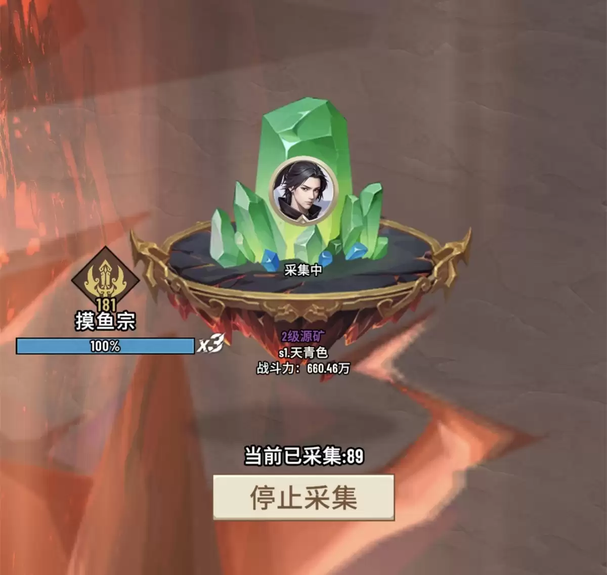 附件1712050322.jpg 附件1712050322.jpg