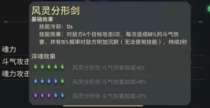 附件1712118794.png 附件1712118794.png