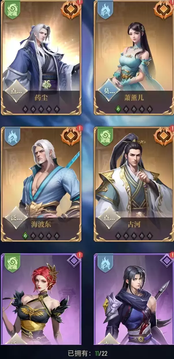 附件1712119387.png 附件1712119387.png