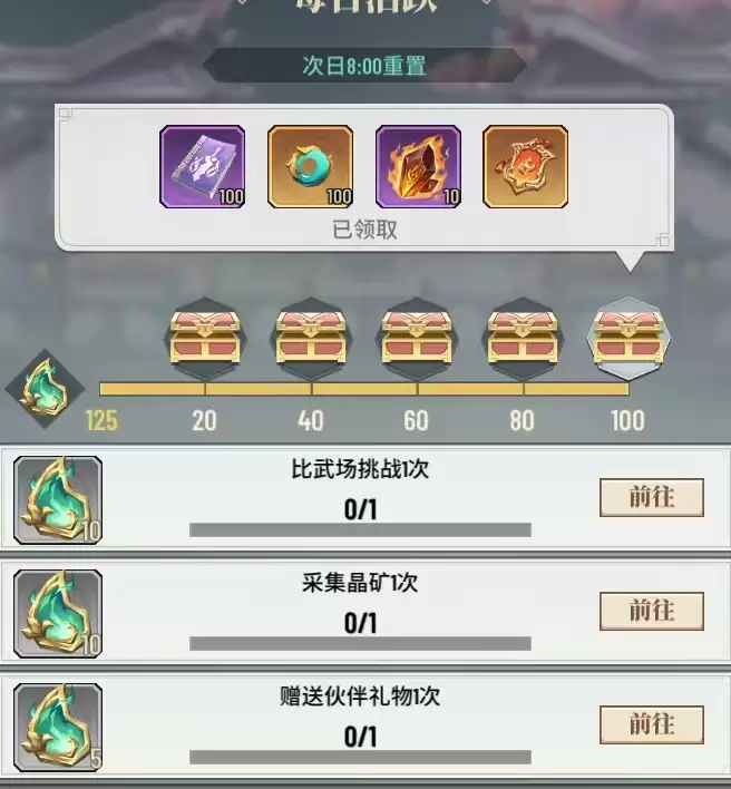 附件1712119388.png 附件1712119388.png
