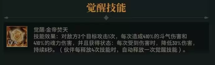 附件1712119388.png 附件1712119388.png