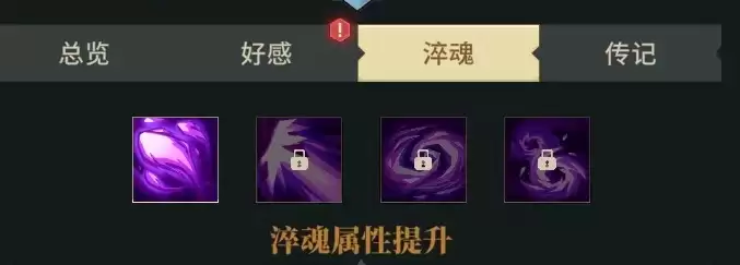 附件1712119760.png 附件1712119760.png