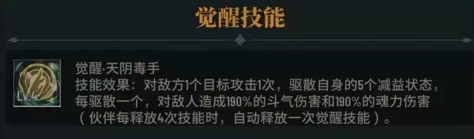 附件1712119761.png 附件1712119761.png