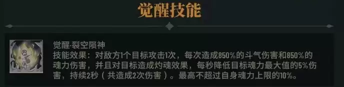 附件1712120113.png 附件1712120113.png
