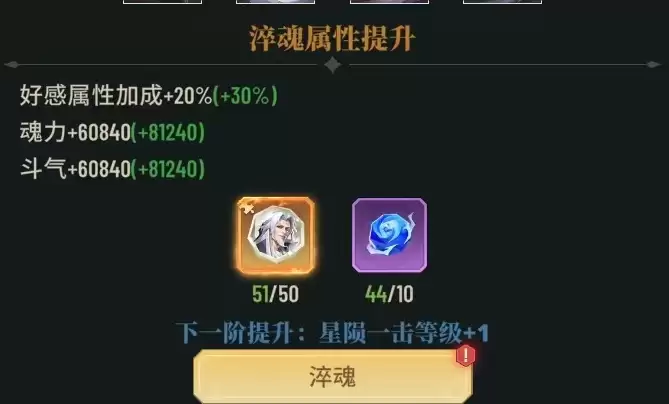 附件1712120114.png 附件1712120114.png