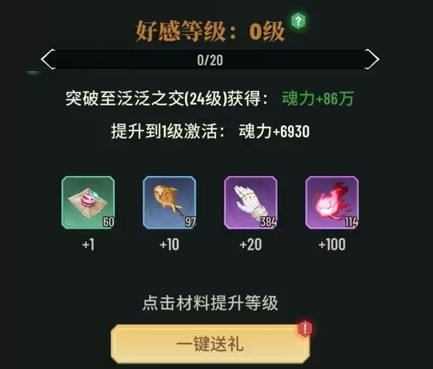 附件1712120114.png 附件1712120114.png