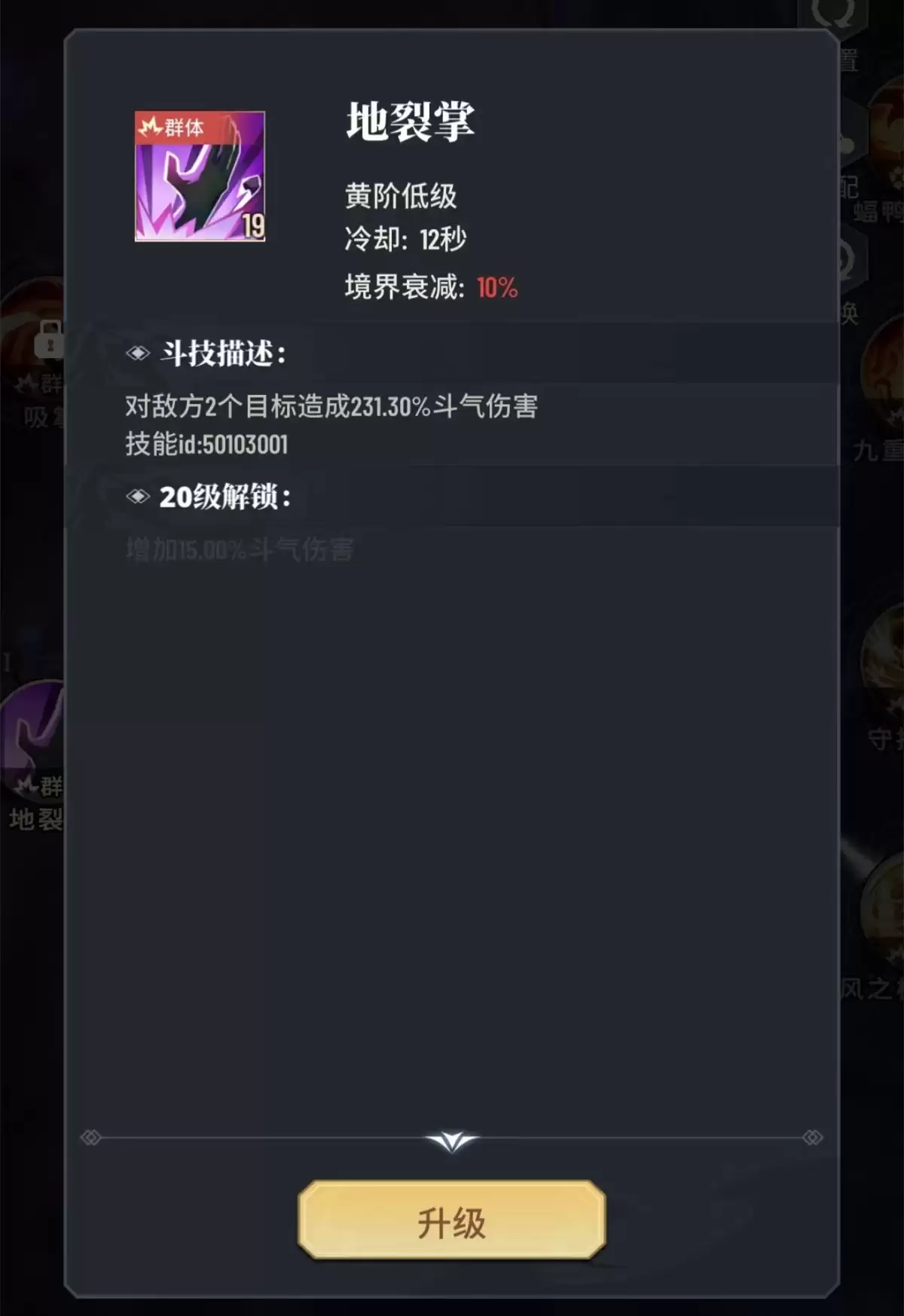 附件1712158378.jpg