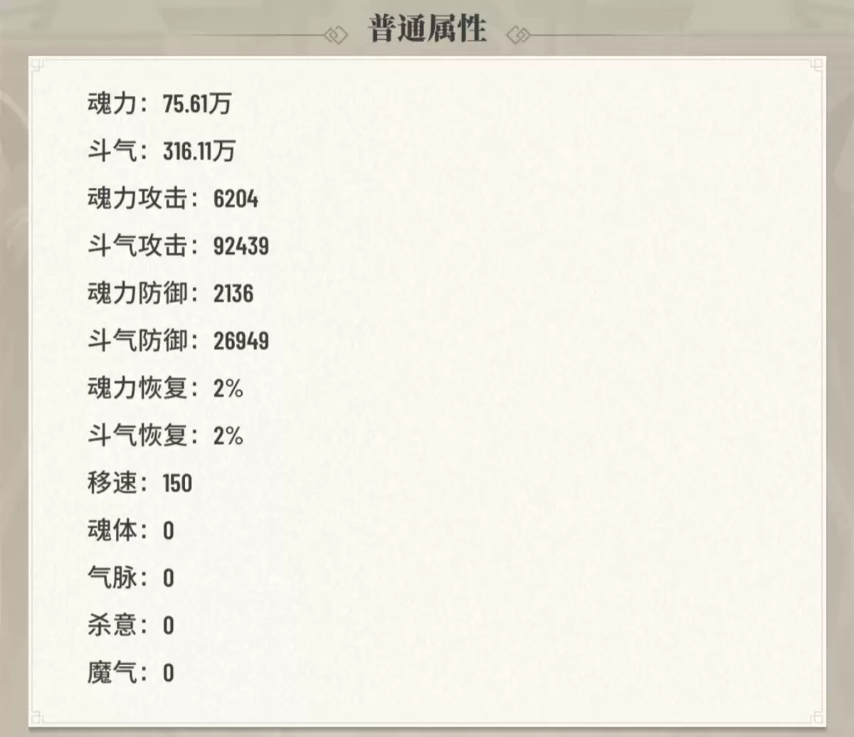 附件1712158380.jpg
