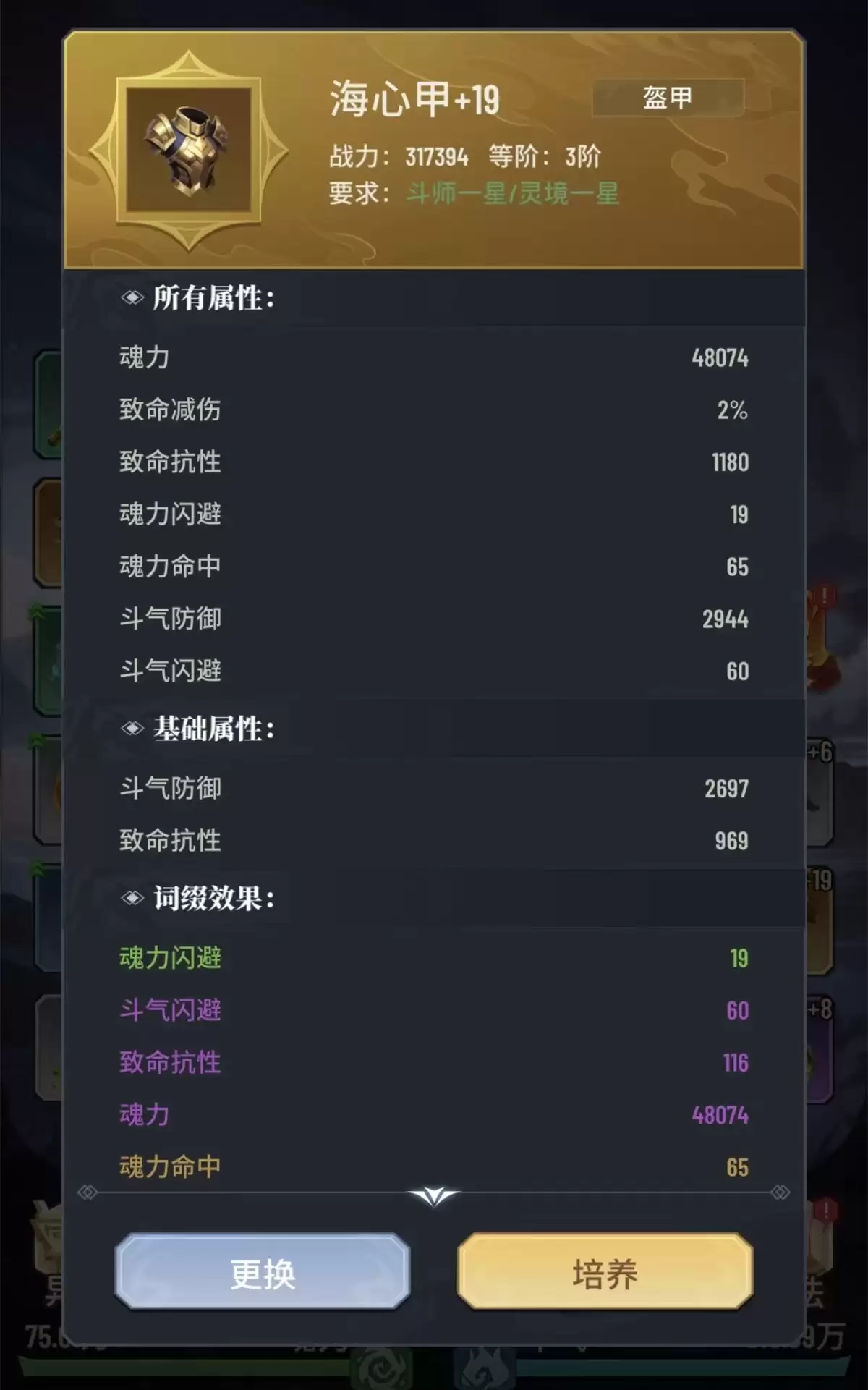 附件1712245339.jpg 附件1712245339.jpg