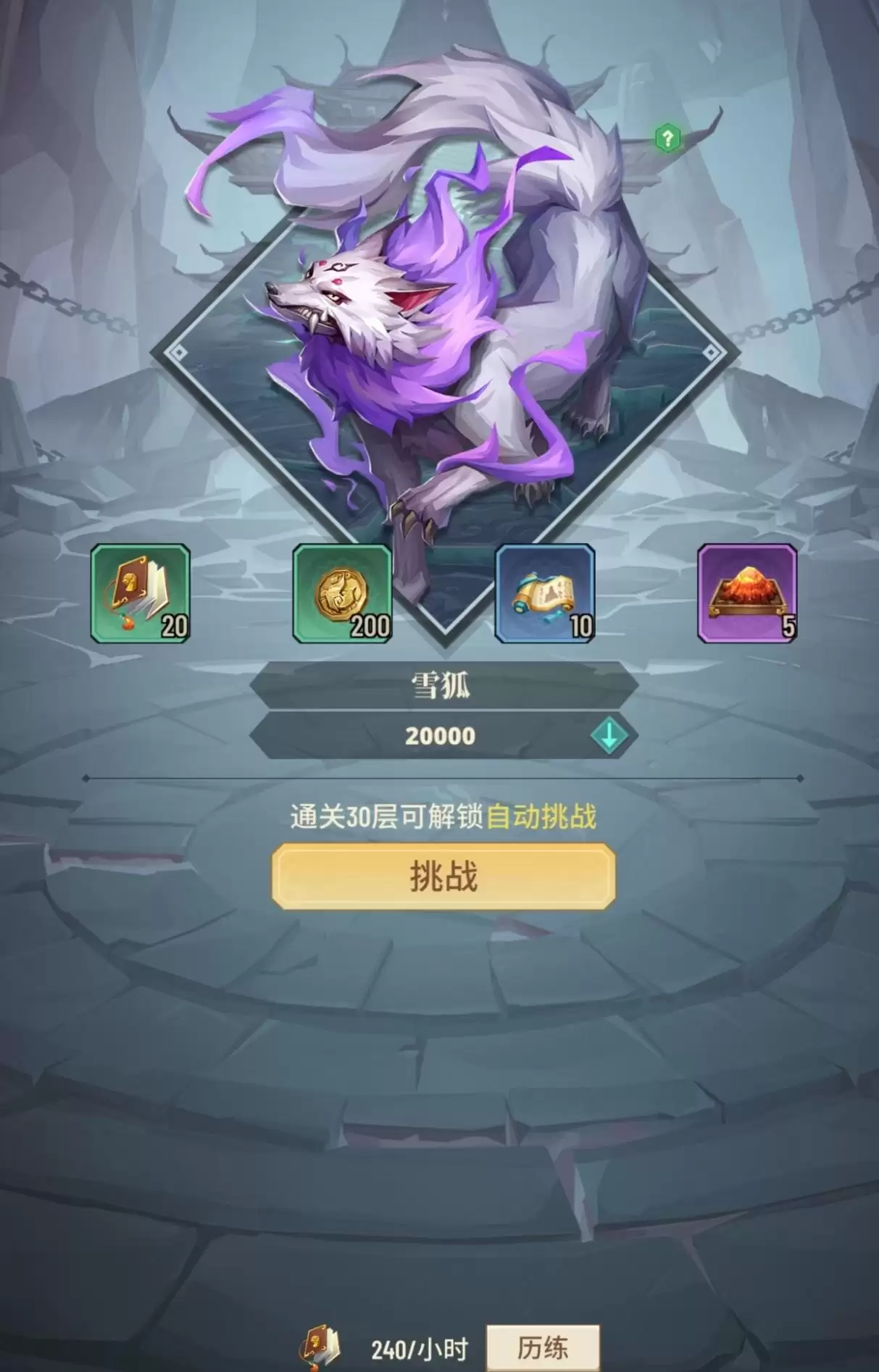 附件1712247585.jpg 附件1712247585.jpg