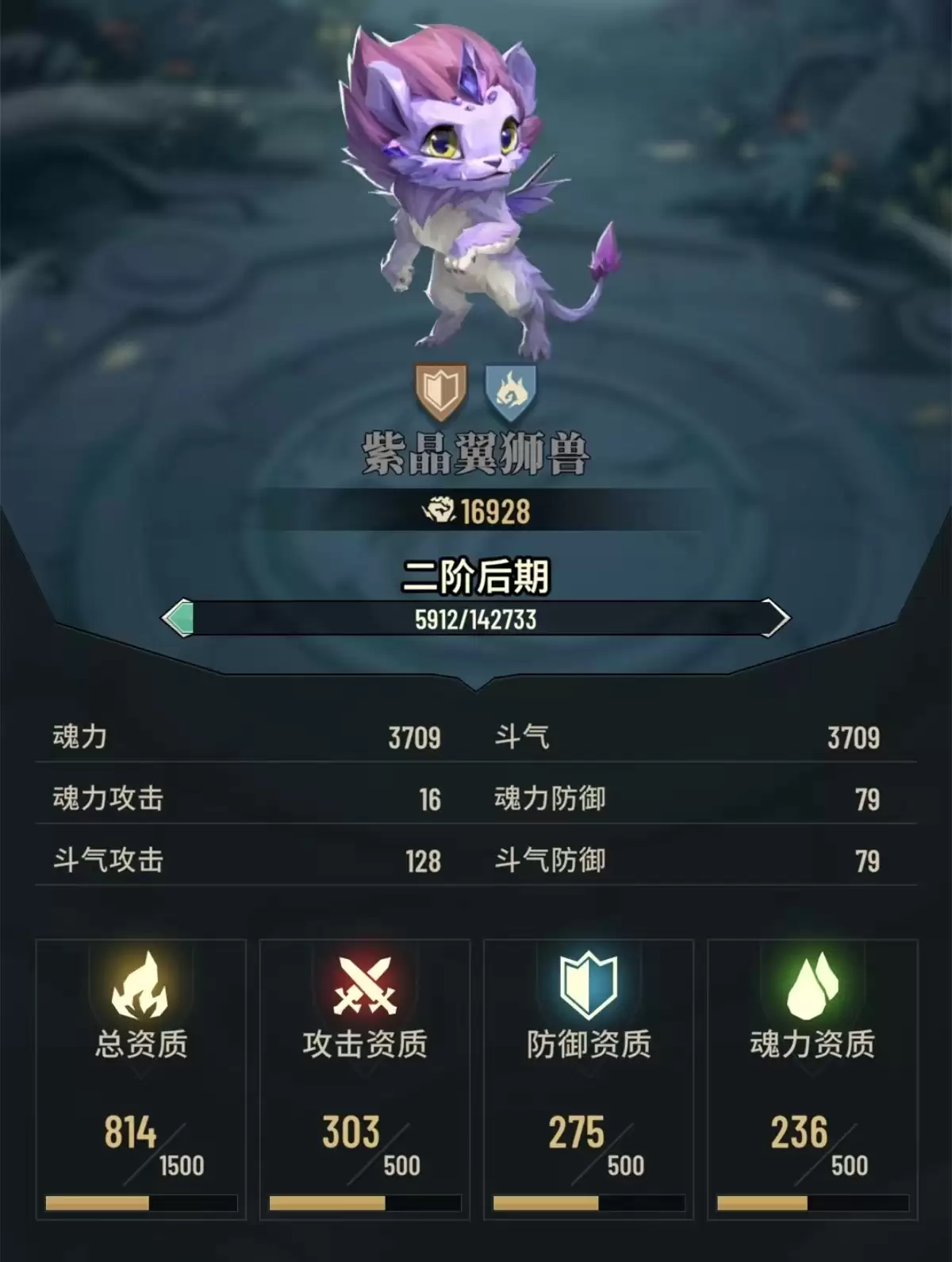 附件1712338036.jpg 附件1712338036.jpg
