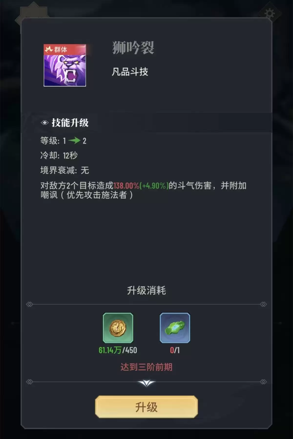 附件1712338037.jpg 附件1712338037.jpg