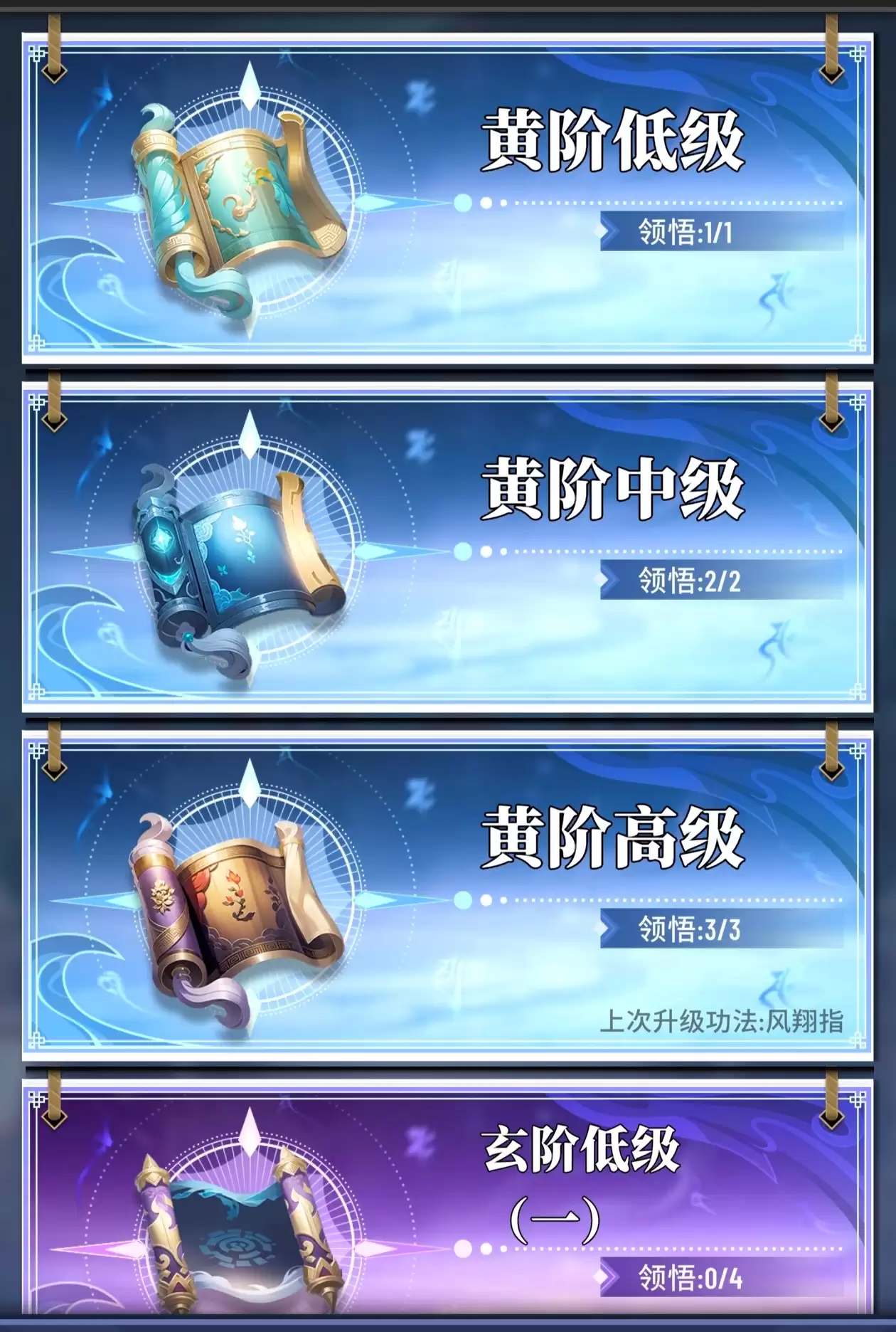 附件1712590182.jpg 附件1712590182.jpg