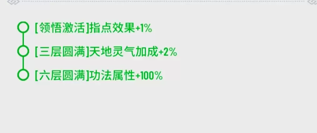 附件1712590182.jpg 附件1712590182.jpg