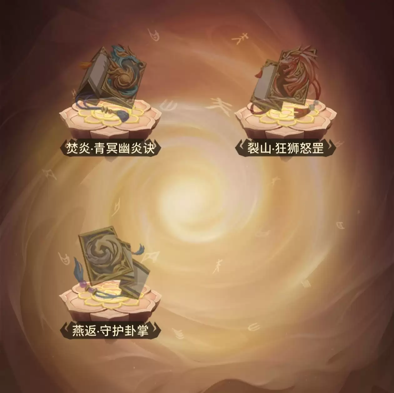 附件1712590183.jpg 附件1712590183.jpg