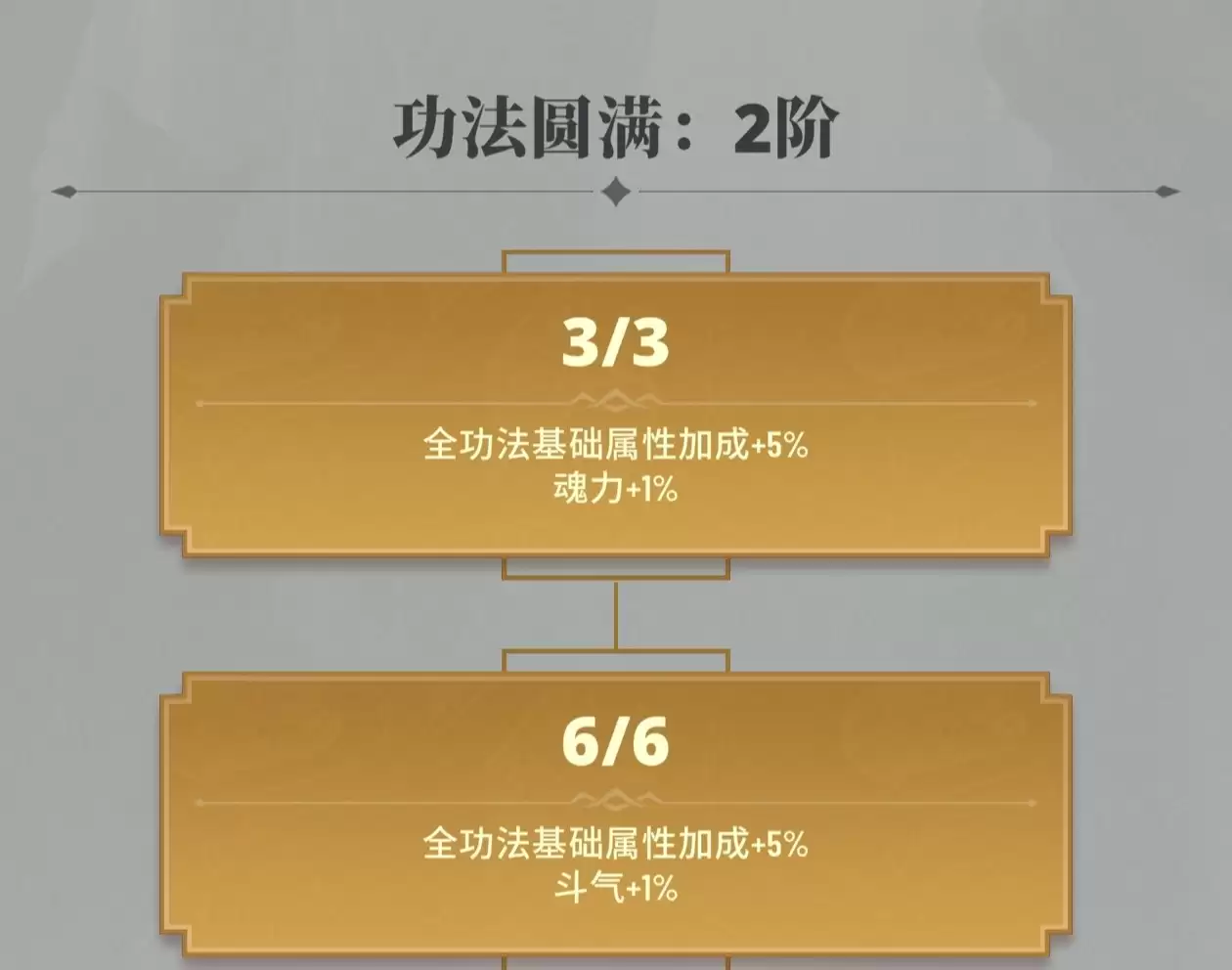 附件1712590184.jpg 附件1712590184.jpg