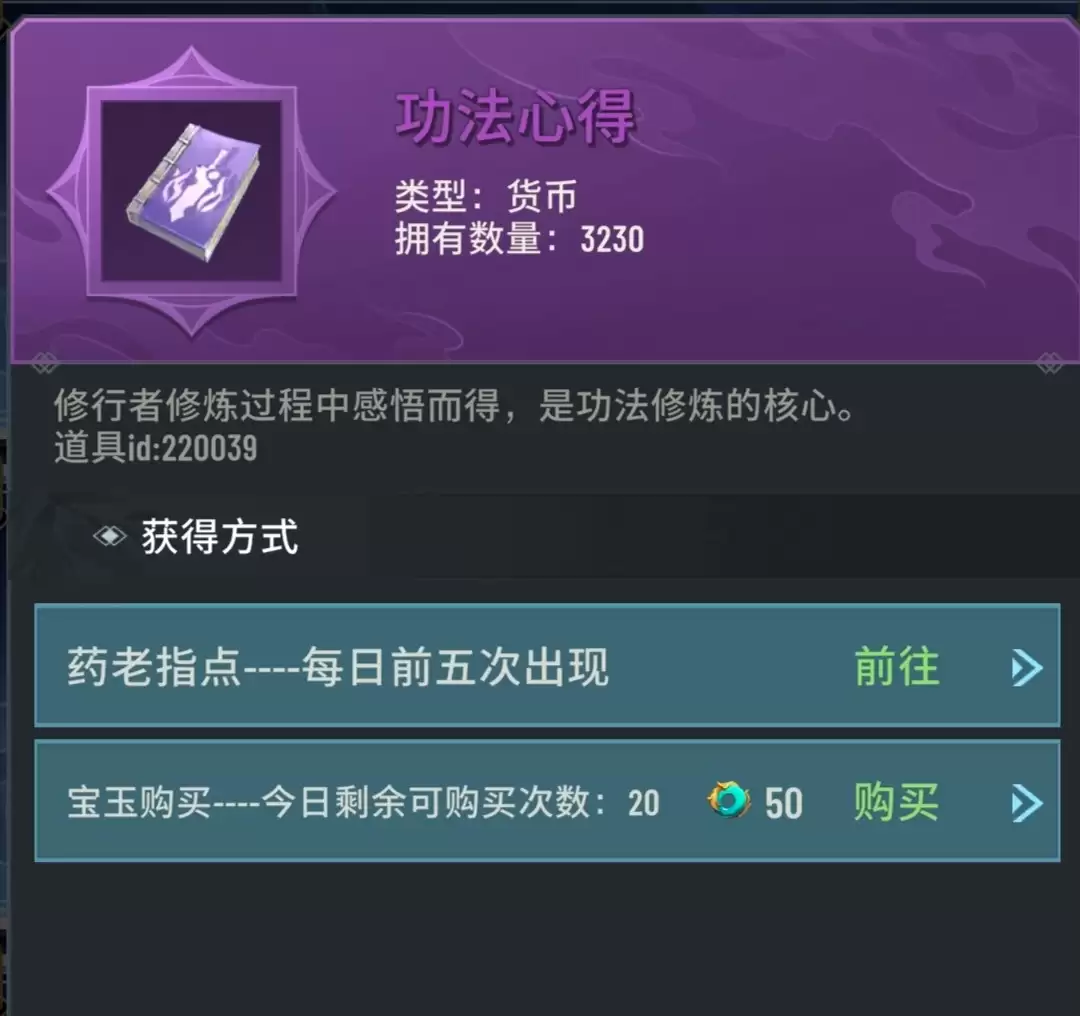 附件1712590185.jpg 附件1712590185.jpg