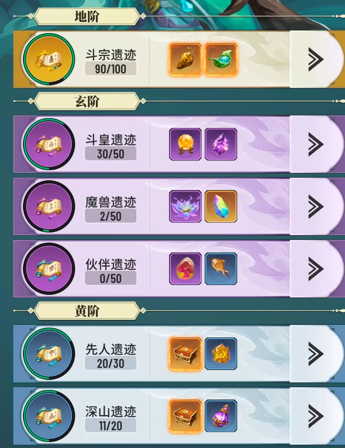 附件1712590185.jpg 附件1712590185.jpg
