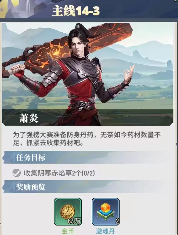 附件1712599746.png 附件1712599746.png