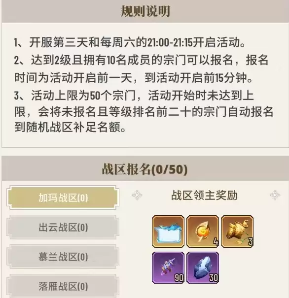 附件1712599747.png 附件1712599747.png