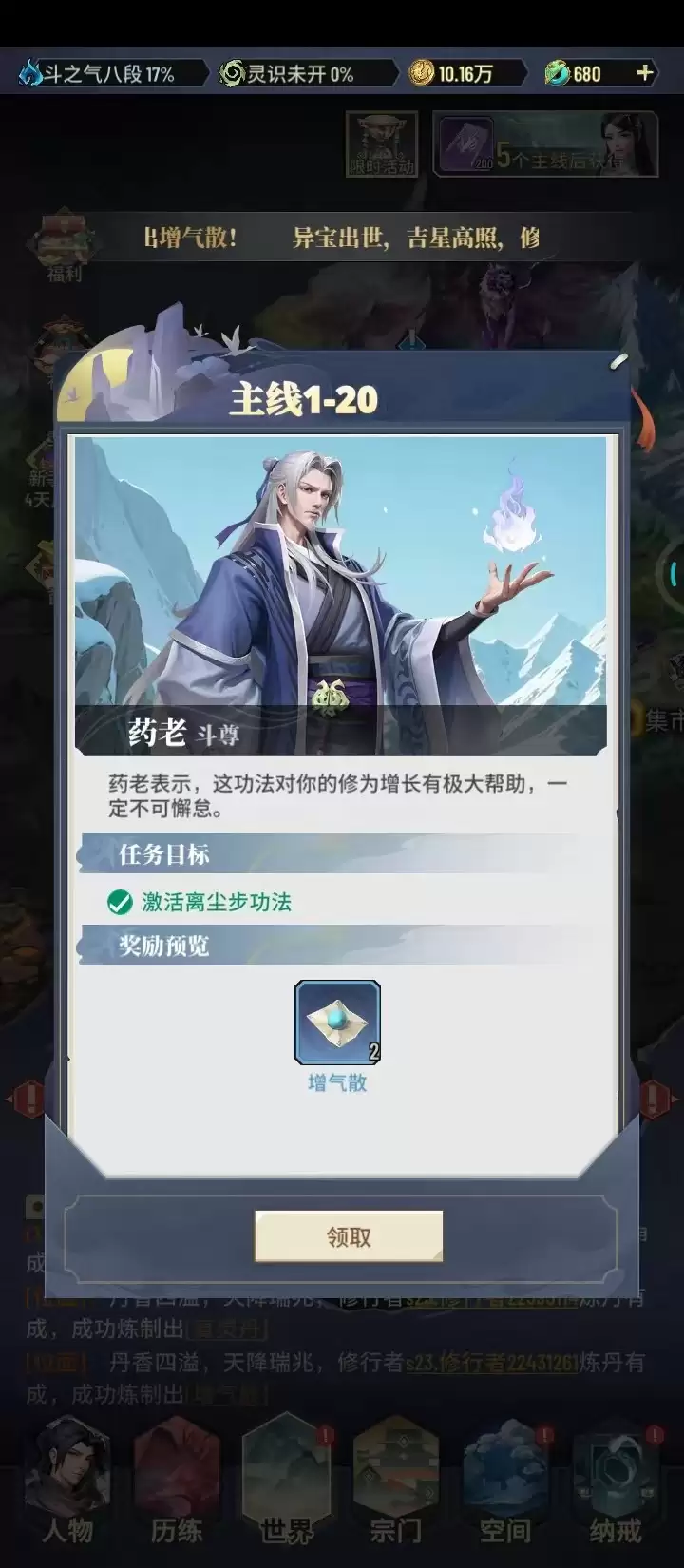 附件1712600421.jpg 附件1712600421.jpg