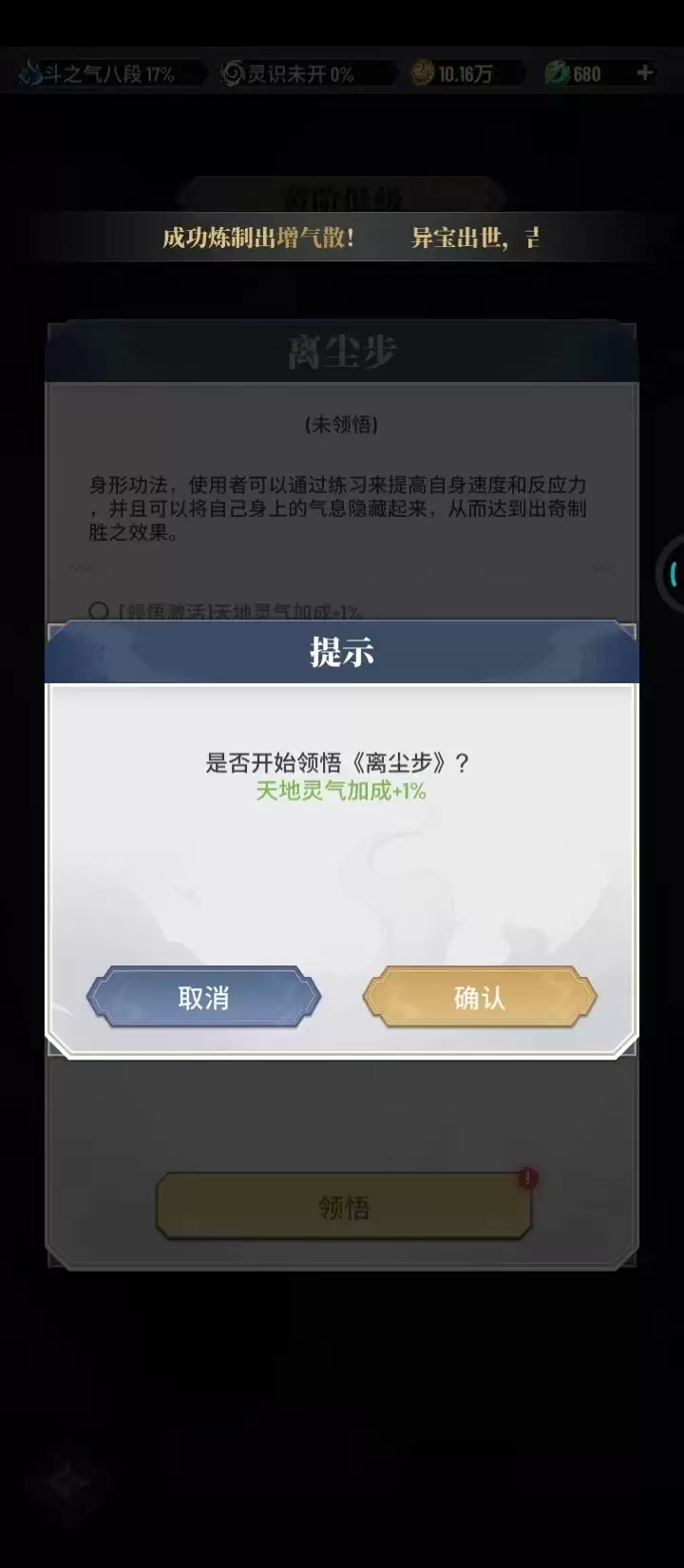 附件1712600422.jpg 附件1712600422.jpg