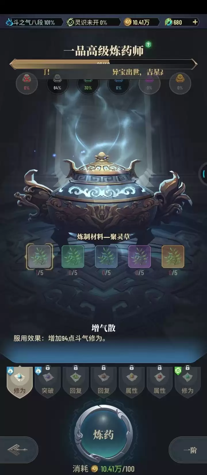 附件1712600423.jpg 附件1712600423.jpg