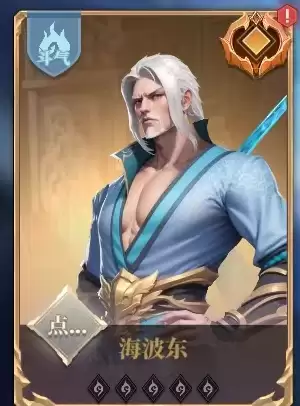 附件1712683621.png 附件1712683621.png