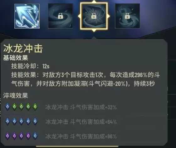 附件1712683622.png 附件1712683622.png