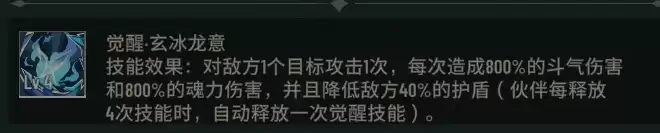 附件1712683624.png 附件1712683624.png
