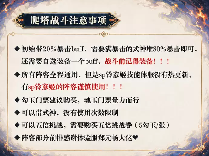 img_6a8175b208a9231.webp
