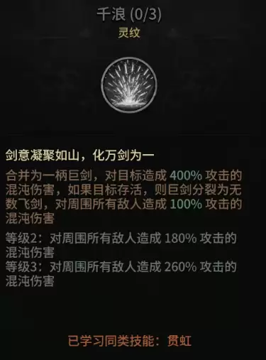 img_6a81899d746a433.webp
